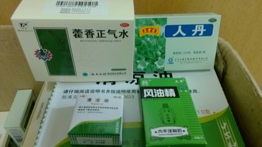 帽廠應對高溫防暑藥品